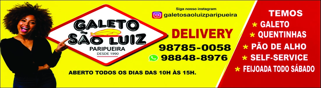 Galeto São Luiz