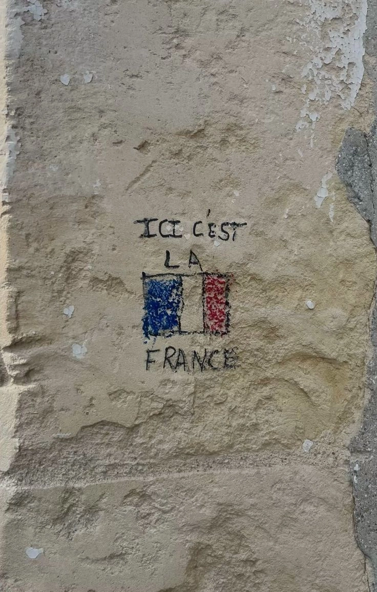 91.7 French Musique